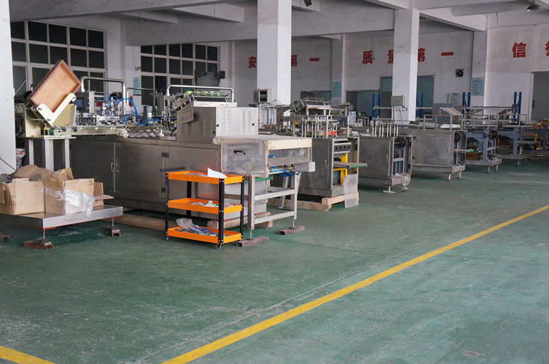 Китай Ruian Ruiting Machinery Co., Ltd. Профиль компании